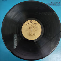 แผ่นเสียง 舟木一夫 - ひたむきな青春 Vinyl VG+ 2LPs