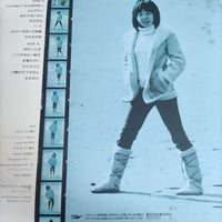 แผ่นเสียง Shrieks = Shrieks - イルカのうた Vinyl VG+