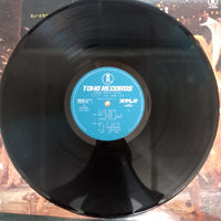 แผ่นเสียง 宝塚歌劇団, 宝塚歌劇団花組 - ノバ・ボサノバ Vinyl VG+