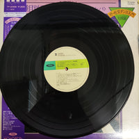 แผ่นเสียง Let's Dance Latin Dance Jive & Samba Vinyl VG+