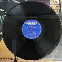 แผ่นเสียง Union Concert Orchestra - Screen Guitar Music Vinyl VG+ 3LPs