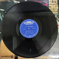 แผ่นเสียง Union Concert Orchestra - Screen Guitar Music Vinyl VG+ 3LPs