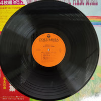 แผ่นเสียง Various - The Deluxe Bouquet Of Beautiful Piano Music Vinyl VG+ 4LPs