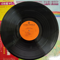 แผ่นเสียง Various - The Deluxe Bouquet Of Beautiful Piano Music Vinyl VG+ 4LPs