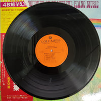 แผ่นเสียง Various - The Deluxe Bouquet Of Beautiful Piano Music Vinyl VG+ 4LPs