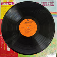 แผ่นเสียง Various - The Deluxe Bouquet Of Beautiful Piano Music Vinyl VG+ 4LPs