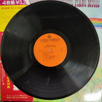 แผ่นเสียง Various - The Deluxe Bouquet Of Beautiful Piano Music Vinyl VG+ 4LPs