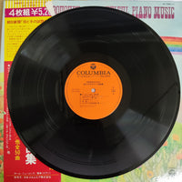 แผ่นเสียง Various - The Deluxe Bouquet Of Beautiful Piano Music Vinyl VG+ 4LPs