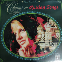 แผ่นเสียง Charm Concert Series - Charm In Russia Songs Vinyl VG+