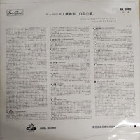 แผ่นเสียง Dietric Fischer-Dieskau,Gerald Moore - Schubert Schwanen Gesang Vinyl VG+ แผ่นสี