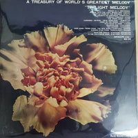 แผ่นเสียง A TREASURE OF WORLD' S GREATEST MELODY "Twilight Melody" Vinyl VG+