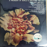 แผ่นเสียง A TREASURE OF WORLD' S GREATEST MELODY "Twilight Melody" Vinyl VG+
