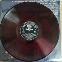 แผ่นเสียง A TREASURE OF WORLD' S GREATEST MELODY "Twilight Melody" Vinyl VG+