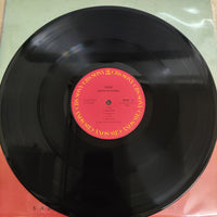 แผ่นเสียง Sadao Watanabe - Echo Vinyl VG+