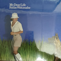 แผ่นเสียง Sadao Watanabe - My Dear Life Vinyl VG+