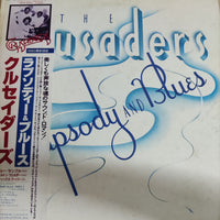 แผ่นเสียง The Crusaders = The Crusaders - Rhapsody And Blues = ラプソディー & ブルース Vinyl VG+