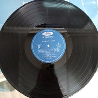 แผ่นเสียง 加山雄三 - 海 その愛 Vinyl VG+