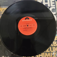 แผ่นเสียง Shotaro Moriyasu - 幻のモカンボ・セッション'54 = The Historic Mocambo Session'54 Vinyl VG+