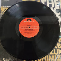 แผ่นเสียง Shotaro Moriyasu - 幻のモカンボ・セッション'54 = The Historic Mocambo Session'54 Vinyl VG+