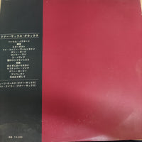 แผ่นเสียง Georgie Auld, Sam Taylor - Tenor Sax / De Luxe Vinyl VG+