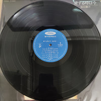 แผ่นเสียง 加山雄三 - 愛する時は今 Vinyl VG+