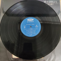 แผ่นเสียง 加山雄三 - 愛する時は今 Vinyl VG+