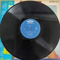 แผ่นเสียง 加山雄三 - Best 40 = ベスト40 Vinyl VG+ 2LPs