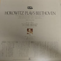 แผ่นเสียง Vladimir Horowitz, Ludwig van Beethoven - Horowitz Plays Beethoven Moonlight, Pathétique, Appassionata Vinyl VG+