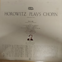 แผ่นเสียง Frédéric Chopin / Vladimir Horowitz - Horowitz Plays Chopin Vinyl VG+