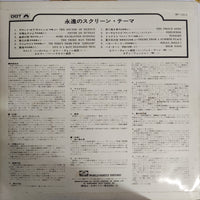 แผ่นเสียง Various - Immortal Screen Themes Vinyl VG+