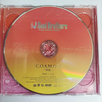 ซีดี 三代目 J Soul Brothers from Exile Tribe - C.O.S.M.O.S. ~秋桜~ CD VG+ 1CDs 1DVD
