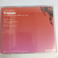 ซีดี 三代目 J Soul Brothers from Exile Tribe - C.O.S.M.O.S. ~秋桜~ CD VG+ 1CDs 1DVD