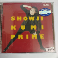 ซีดี 障子久美 - プライム CD VG+