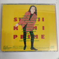 ซีดี 障子久美 - プライム CD VG+