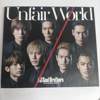ซีดี 三代目 J Soul Brothers from Exile Tribe - Unfair World CD VG+