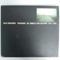 ซีดี Koji Kikkawa - Passage : K2 Single Collection 1984-1996 CD VG+
