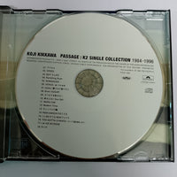 ซีดี Koji Kikkawa - Passage : K2 Single Collection 1984-1996 CD VG+