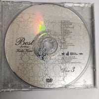 ซีดี Kumi Koda - Best ~First Things~ CD VG+ 2CDs 1DVD