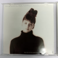 ซีดี Ana - Shy Boys CD VG+