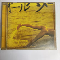 ซีดี Southern All Stars - 江ノ島 Southern All Stars Golden Hits Medley CD VG+