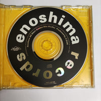 ซีดี Southern All Stars - 江ノ島 Southern All Stars Golden Hits Medley CD VG+