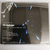 ซีดี 三代目 J Soul Brothers from Exile Tribe - O.R.I.O.N. CD VG+ 1CDs 1DVD