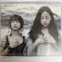 ซีดี AKB48 - 風は吹いている 劇場盤 CD VG+