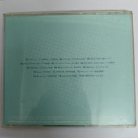 ซีดี Various - Kiss ~ Dramatic Love Story ~ CD VG+