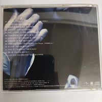 ซีดี Hideaki Tokunaga - Vocalist 3 CD VG+