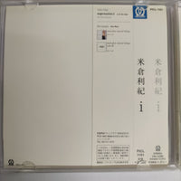 ซีดี Toshinori Yonekura - i CD VG+