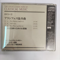 ซีดี Joaquín Rodrigo, John Williams , Philharmonia Orchestra, Louis Frémaux - Concierto De Aranjuez / Fantasia Para Un Gentilhombre CD VG+