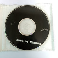 ซีดี Odd-Bowz - Rough Rocks CD VG+