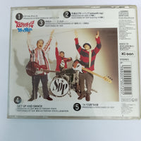 ซีดี Scha Dara Parr - スチャダラ外伝 CD VG+