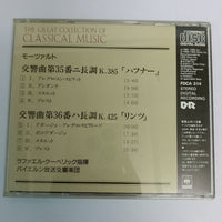 ซีดี Wolfgang Amadeus Mozart, Rafael Kubelik, Symphonie-Orchester Des Bayerischen Rundfunks - Symphony No.35 "Haffner" / Symphony No.36 "Linz" CD VG+